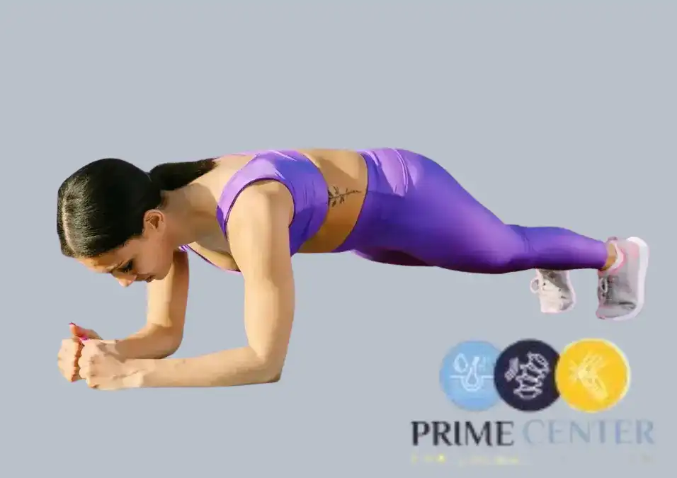 تمرين البلانك