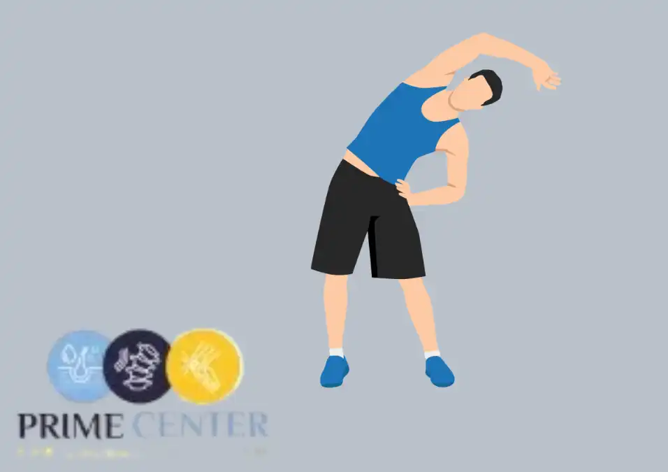 تمرين التمدد الجانبي