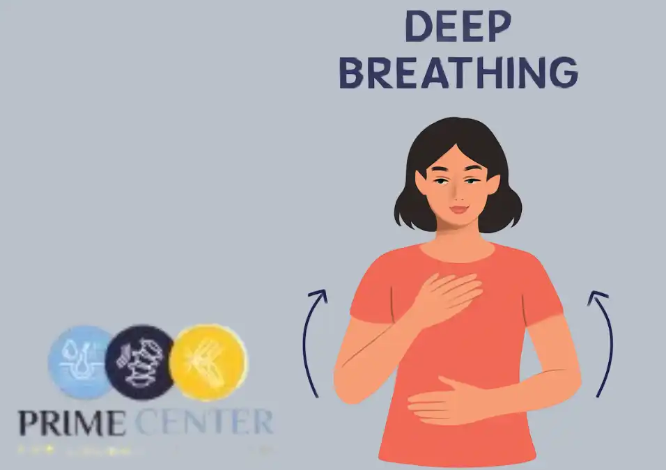 تمرين التنفس العميق